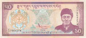 50 Ngultrum